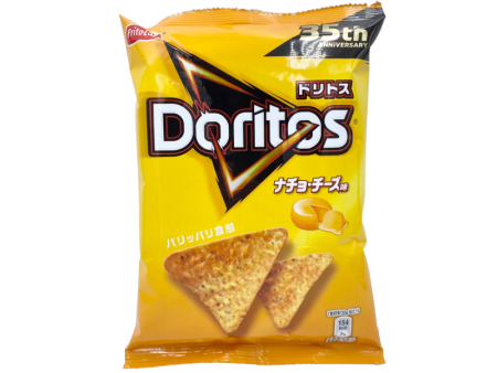 Doritos Chips Nacho Cheese Flavor Imported Supply